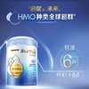 港版惠氏启赋HMO+婴幼儿配方牛奶粉3段 850g 商品缩略图3
