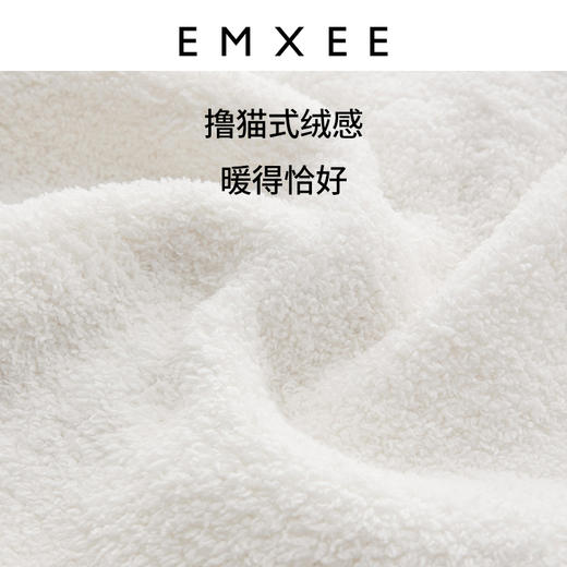 【宝宝服饰】嫚熙婴童秋冬款儿童家居服套装（上衣+下衣） 商品图2