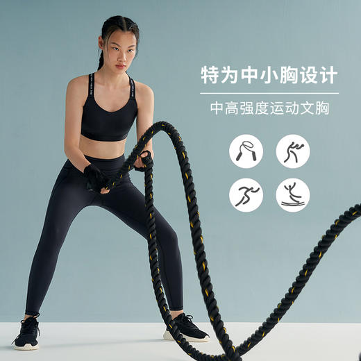 HSIA遐运动内衣女无痕跑步防震高强度健身上薄下厚中小胸聚拢文胸 商品图1