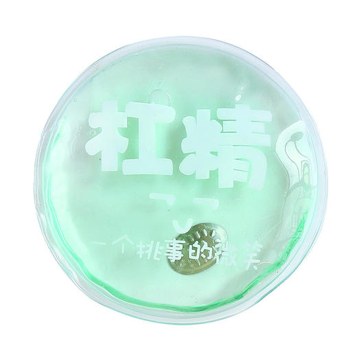 暖手宝暖脸网红掰掰热抖音自发热可重复使用学生暖手宝迷你便一掰就热圣诞礼物 商品图4