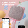 科物酷儿童K歌麦克风KG003K歌宝无线唱歌话筒通用宝宝多功能音响 商品缩略图4