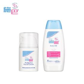 施巴婴儿护面霜50ml