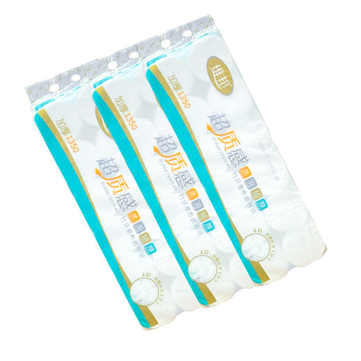 维邦超质感竹纤维布质卷纸【1.35kg 12卷】 商品图0