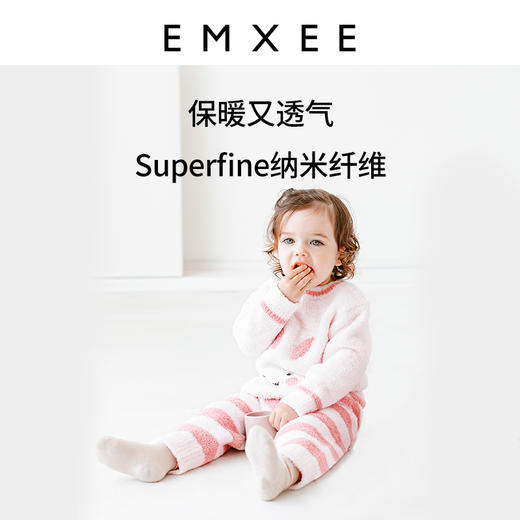 【宝宝服饰】嫚熙婴童秋冬款儿童家居服套装（上衣+下衣） 商品图4