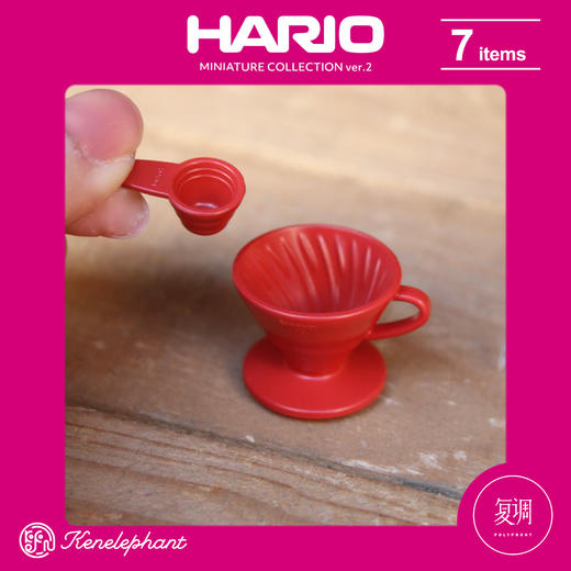 现货 Kenelephant HARIO第二代迷你收藏玩具 盲盒 潮流玩具 商品图4