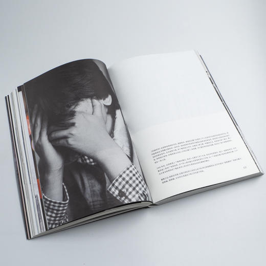 《返场》 90年代最鲜活的记忆 唤起一代人的情感回望 青春有很多问题，答案仍在风中飘荡 众多明星背后的故事 商品图4