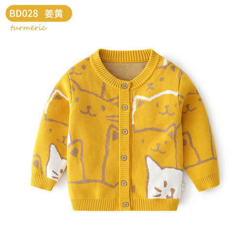 【好棉织好衣】A类新款儿童上衣秋冬100%纯棉潮针织儿童上衣婴幼儿儿童开衫毛衣外套 商品图6