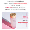 【Estee lauder雅诗兰黛】大粉水补水保湿护肤水爽肤水化妆水400ML 商品缩略图4