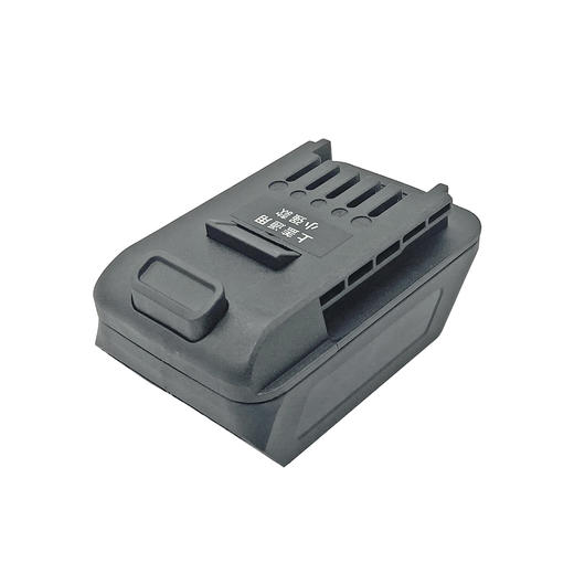 【货号05158】（小强机身转大艺电池）锂电扳手转换器小强机身转大艺电池转换器大艺款小强插口 商品图1