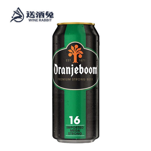 橙色炸弹 酒精度16%vol Oranjeboom 烈性啤酒 500ml*24罐 整箱 商品图0