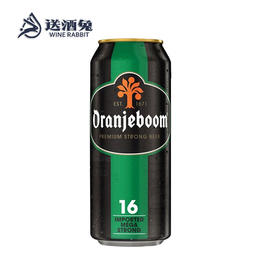 橙色炸弹 酒精度16%vol Oranjeboom 烈性啤酒 500ml*24罐 整箱
