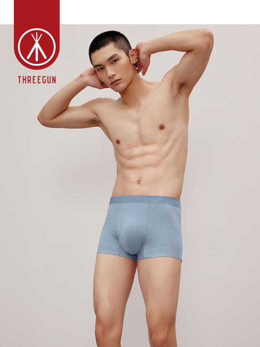 Threegun三枪 【高支细柔莫代尔】提花男士平角短裤四角内裤（1条装）-50721B031 商品图3