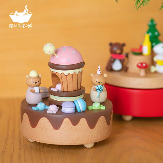 猫的天空之城八音盒《小熊甜品屋》木质卡通女生音乐盒机械生日礼物 商品图1