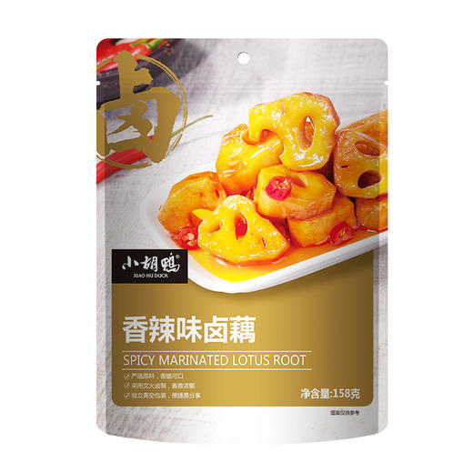 小胡鸭香辣味藕丁158g/袋 零食小吃休闲食品熟食卤味 商品图1