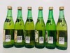 【推荐】【随机发货】80年代山西竹叶青酒 500ml 单瓶 商品缩略图2