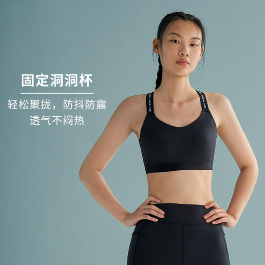 HSIA遐运动内衣女无痕跑步防震高强度健身上薄下厚中小胸聚拢文胸 商品图2