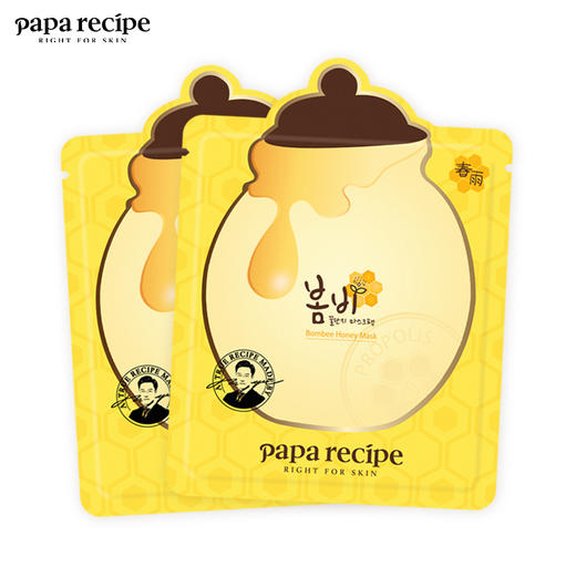 韩国春雨Papa recipe蜂蜜保湿补水面膜10片/盒 商品图1