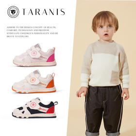 泰兰尼斯冬款加绒保暖时尚网布超纤男女宝宝稳步学步鞋T01B1D1289