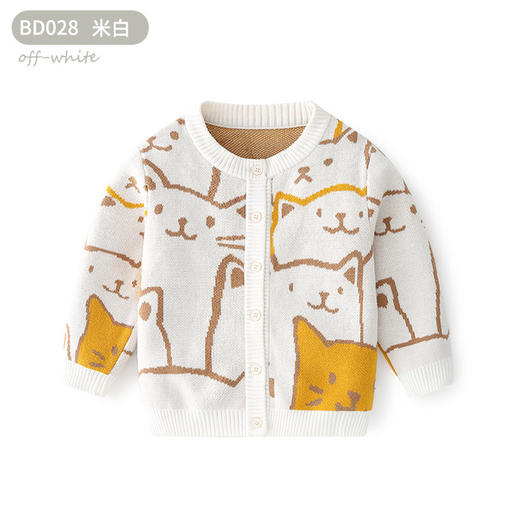 【好棉织好衣】A类新款儿童上衣秋冬100%纯棉潮针织儿童上衣婴幼儿儿童开衫毛衣外套 商品图5