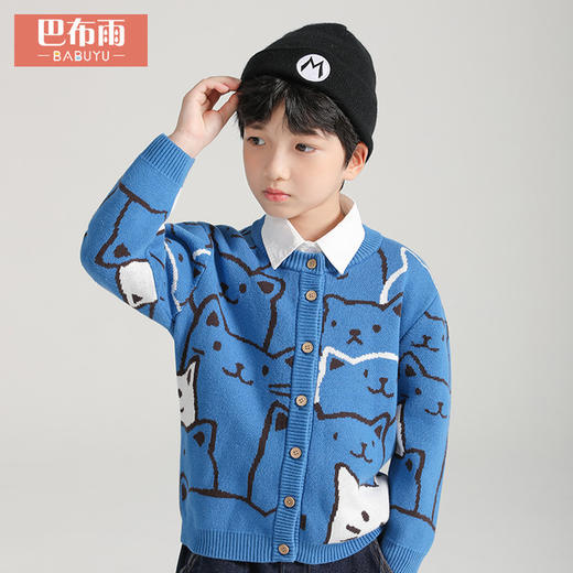 【好棉织好衣】A类新款儿童上衣秋冬100%纯棉潮针织儿童上衣婴幼儿儿童开衫毛衣外套 商品图2
