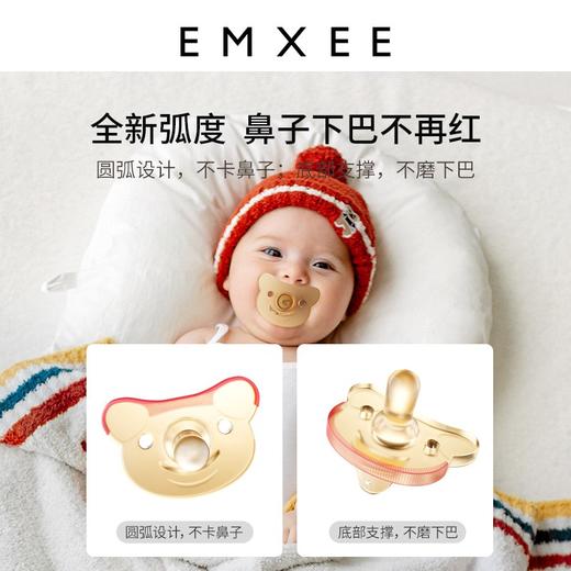 【安抚玩乐】嫚熙婴儿安抚奶嘴超软安睡型新生宝宝睡觉神器防胀气 商品图3