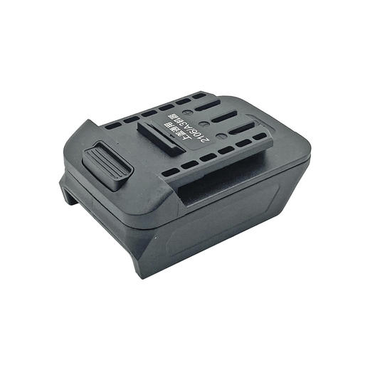 【货号04516】新大艺A3/2106机身转老大艺A6电池转换器锂电扳手电池转换器 商品图1