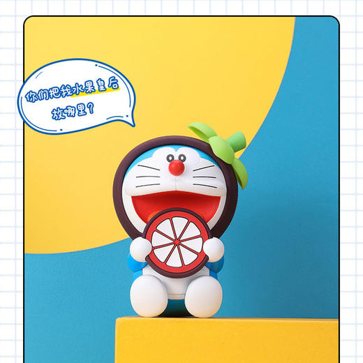 ROCK洛克 哆啦A梦 水果香薰-梨子 商品图5