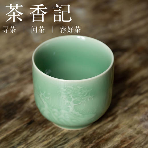 茶香记 陈克萍 粉青手工杯 直口山水杯 弟窑 手作 简约 商品图1