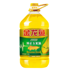 金龙鱼 食用油 非转基因 纯正玉米油5L