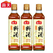 海天料酒450ml*12瓶