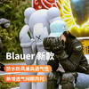 Blauer  EASY PRO 春夏骑行服 女款 商品缩略图0