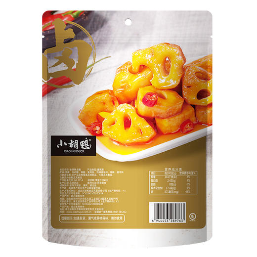 小胡鸭香辣味藕丁158g/袋 零食小吃休闲食品熟食卤味 商品图2
