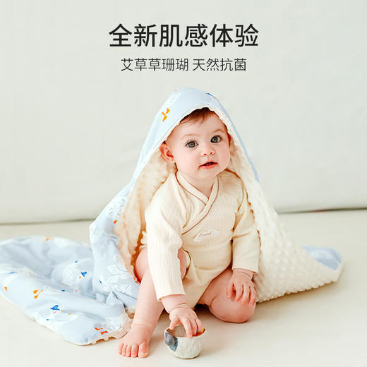 【新客福利】嫚熙婴儿造型豆豆绒防惊跳包被 商品图5