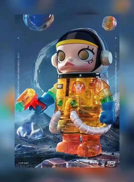 泡泡玛特 茉莉 果冻 1000% 商品图0