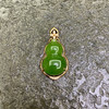 18K玫瑰金和田玉（碧玉）镶钻葫芦吊坠/单面葫芦14*21mm/苹果绿 商品缩略图3