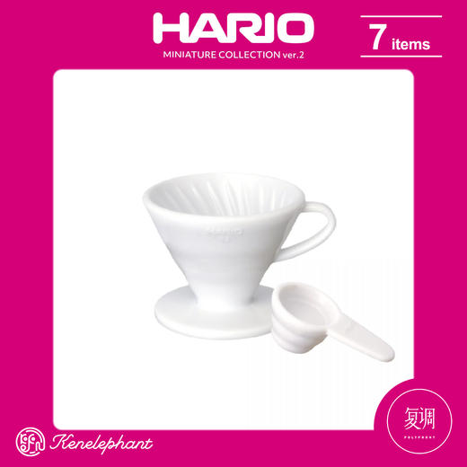 现货 Kenelephant HARIO第二代迷你收藏玩具 盲盒 潮流玩具 商品图9