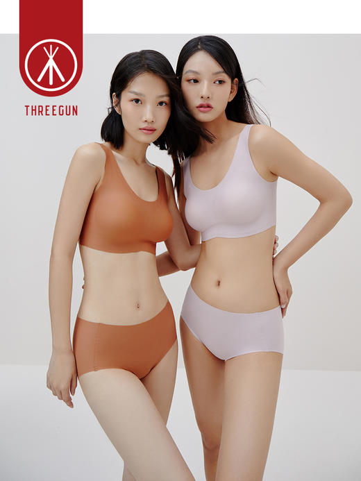 Threegun三枪 无痕女三角裤（1条装）-99232B011 商品图1