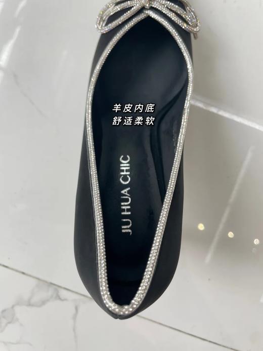 【断码特惠不退换】法式浅口水钻蝴蝶鞋高跟鞋丨鞋头鞋跟头层丝绒牛皮一气呵成 典雅镐级  鞋面精致水钻蝴蝶结设计 减龄时尚 经典不过时 鞋身水钻点缀  优雅气质羊皮垫脚 8cm鞋跟 脚感4公分 商品图5