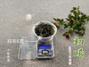 温柔的甜花香，冰沁可人。有机秋寿眉《初晞》2021再度归来（60克罐装） 商品缩略图3