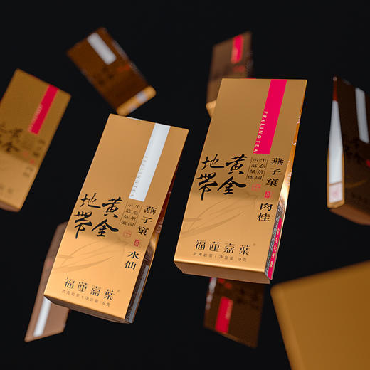 燕子窠黄金地带肉桂水仙54g 商品图3