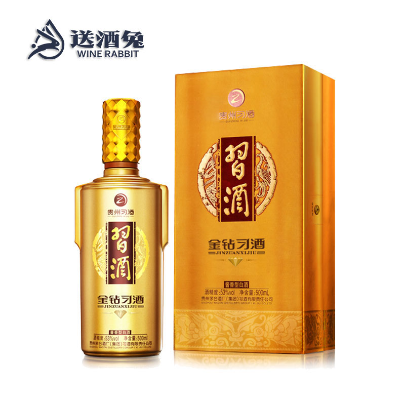 贵州习酒 金钻习酒 53度酱香型白酒 500ml/瓶