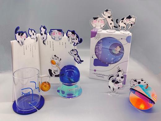 第一次送猫咪回喵星球 商品图2