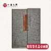 仅4本，限量签售【广美朱永成教授最新个人精品创作画集】《当代美术史系列研究画集》| 一艺之间 名家推荐 商品缩略图0