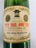 【推荐】【随机发货】80年代山西竹叶青酒 500ml 单瓶 商品缩略图0