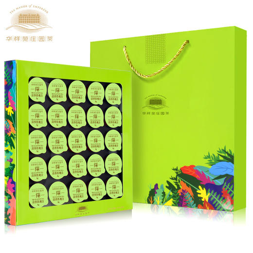 华祥苑茶叶旗舰店正韵安溪铁观音清香型乌龙茶叶多彩礼盒装100g 商品图2