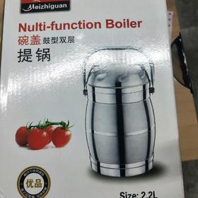 美之冠碗盖鼓型双层提锅