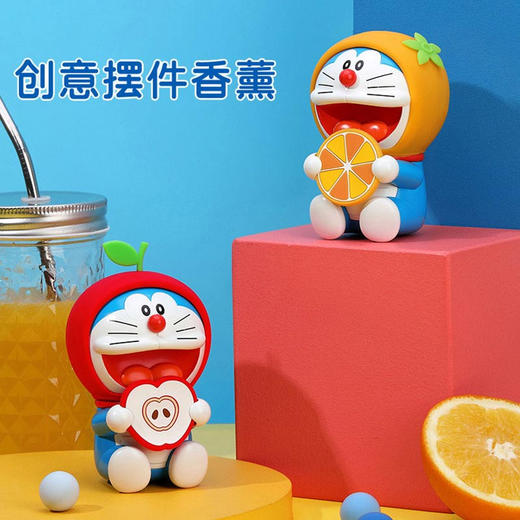 ROCK洛克 哆啦A梦 水果香薰-梨子 商品图3