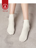 Threegun三枪 纯色花边中筒女袜(1双装)-91178Z031 商品缩略图9