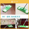 外贸出口品质雪尼尔拖把 2支/组 #宁波仓 商品缩略图5