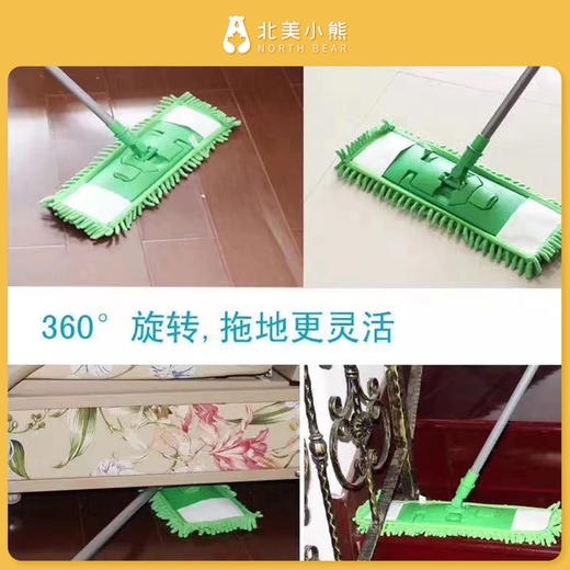 外贸出口品质雪尼尔拖把 2支/组 #宁波仓 商品图5